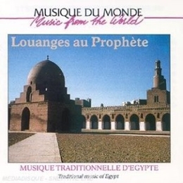 Image du média "MUSIQUE TRADITIONNELLE D'ÉGYPTE: LOUANGES AU PROPHÈTE"