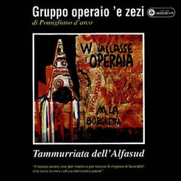 Image du média "TAMMURRIATA DELL'ALFASUD de E ZEZI DI POMIGLIANO D'ARCO (GRUPPO OP.)"