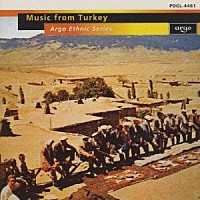 Image du média "MUSIC FROM TURKEY"