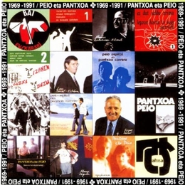 Image du média "PANTXOA ETA PEIO 1969-1991 de PANTXOA ETA PEIO"