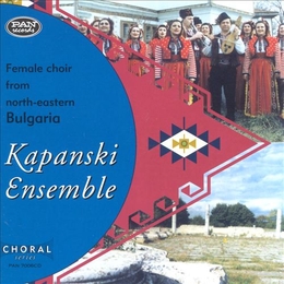 Image du média "KAPANSKI ENSEMBLE: FEMALE CHOIR FROM NORTH-EASTERN BULGARIA de KAPANSKI ENSEMBLE"