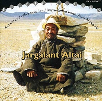 Couverture JARGALANT ALTAI: XÖÖMII & OTHER VOCAL & INSTRUMENTAL MUSIC