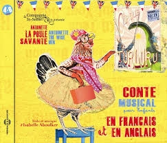 Image du média "ANTOINETTE LA POULE SAVANTE/ANTOINETTE THE WISE HEN de Isabelle ABOULKER"