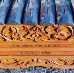 Image du média "GAMELAN OF CENTRAL JAVA: I. CLASSICAL GENDINGS"