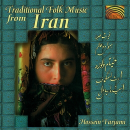 Image du média "TRADITIONAL FOLK MUSIC FROM IRAN de Hossein FARJAMI"