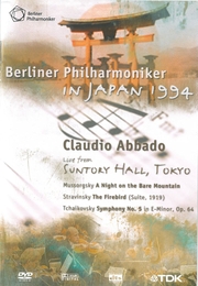 Image du média "BERLINER PHILHARMONIKER IN JAPAN 1994 - SUNTORY HALL, TOKYO"