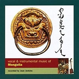 Image du média "VOCAL & INSTRUMENTAL MUSIC OF MONGOLIA"