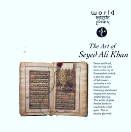 Image du média "THE ART OF SEYED ALI KHAN de Seyed Ali KHAN ENSEMBLE"