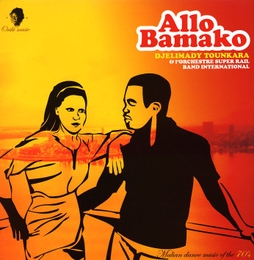 Image du média "ALLO BAMAKO de Djelimady TOUNKARA ET L'ORCH. SUPER RAIL BAND INT."