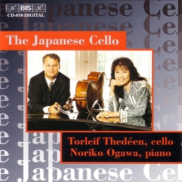 Image du média "THE JAPANESE CELLO"