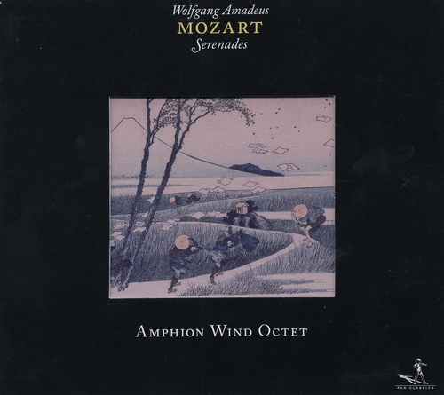 Couverture SERENADES VENT 11,12,10 "GRAN PARTITA" de Wolfgang Amadeus MOZART