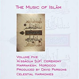 Image du média "MUSIC OF ISLAM 5: AISSAOUA SUFI CEREMONY, MARRAKESH, MOROCCO"