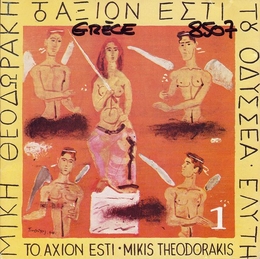 Image du média "TO AXION ESTI 1 de Mikis THEODORAKIS"