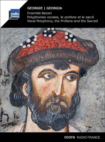 Couverture GÉORGIE: POLYPHONIES VOCALES PROFANES ET SACRÉES de ENSEMBLE BASIANI