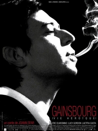 Image du média "GAINSBOURG (VIE HÉROÏQUE) de Joann SFAR"