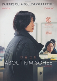 Image du média "ABOUT KIM SOHEE de July JUNG"