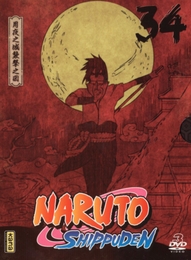 Image du média "NARUTO SHIPPUDEN - 34 de Hayato DATE"