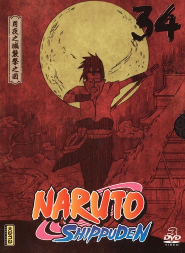 Couverture NARUTO SHIPPUDEN - 34 de Hayato DATE