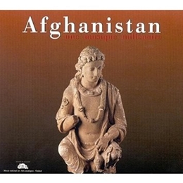 Image du média "AFGHANISTAN: UNE MUSIQUE MILLENAIRE"