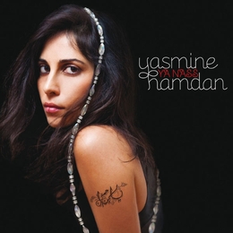 Image du média "YA NASS de Yasmine HAMDAN"