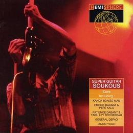 Image du média "SUPER GUITAR SOUKOUS"