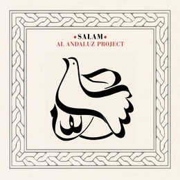 Image du média "SALAM de AL ANDALUZ PROJECT"