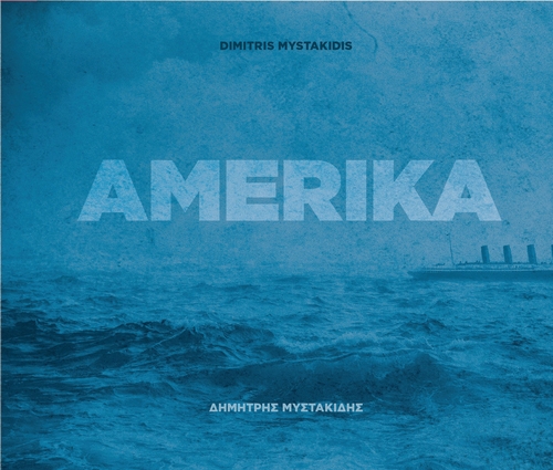 Couverture AMERIKA de Dimitris MYSTAKIDIS