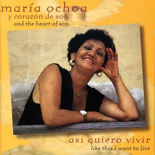 Couverture ASI QUIERO VIVIR de María OCHOA