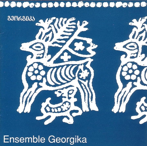 Couverture ENSEMBLE GEORGIKA VOL. 1 de ENSEMBLE GEORGIKA