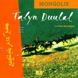 Image du média "LE CHANT DES STEPPES de TALYN DUULAL"