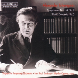 Image du média "SYMPHONIE 1,2 / CONCERTO PIANO 5 de Alexander Nikolayev. TCHEREPNIN"