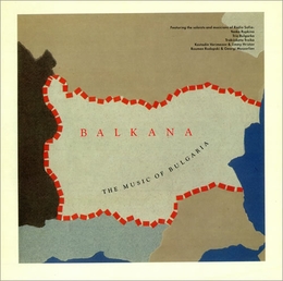 Image du média "BALKANA: THE MUSIC OF BULGARIA"