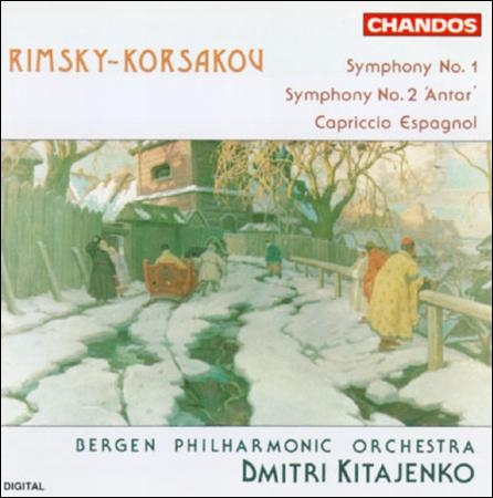 Couverture SYMPHONIE 1,2 / CAPRICCIO ESPAGNOL de Nicolas RIMSKY-KORSAKOV