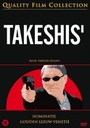 Image du média "TAKESHIS' de Takeshi KITANO"