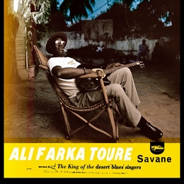 Image du média "SAVANE de Ali "Farka" TOURE"