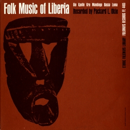 Image du média "FOLK MUSIC OF LIBERIA"