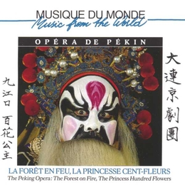 Image du média "OPÉRA DE PÉKIN: LA FORÊT EN FEU, LA PRINCESSE CENT-FLEURS"