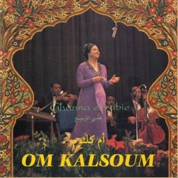 Image du média "GHANNA EL RABIE de Om KALSOUM"