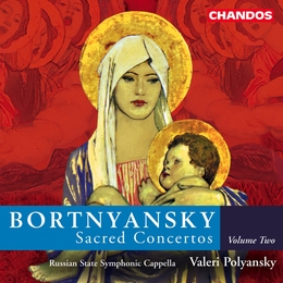 Image du média "CONCERTOS SACRES VOL.2 de Dmitry Stepanovich BORTNIANSKY"