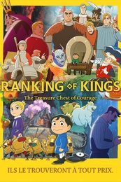 Image du média "RANKING OF KINGS - 1 de Yosuke HATTA"