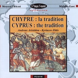 Image du média "CHYPRE: LA TRADITION"