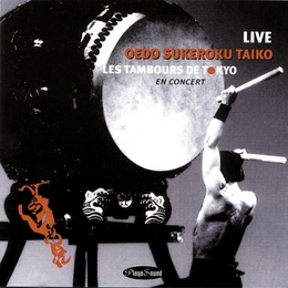 Image du média "OEDO SUKEROKU TAIKO LIVE: LES TAMBOURS DE TOKYO EN CONCERT de OEDO SUKEROKU TAIKO"