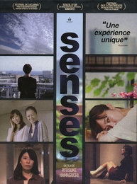 Image du média "SENSES de Ryusuke HAMAGUCHI"