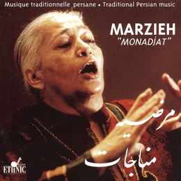 Image du média "MONADJAT de MARZIEH"