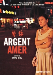 Image du média "ARGENT AMER de Bing WANG"