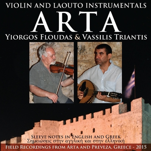 Couverture ARTA de Yiorgos FLOUDAS & VASSILIS TRIANTIS