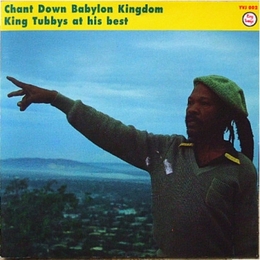 Image du média "CHANTDOWN BABYLON KINGDOM de YABBY YOU"