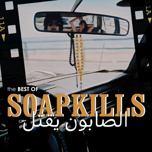 Couverture THE BEST OF SOAPKILLS de SOAPKILLS