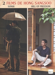 Image du média "SUNHI de Sang-soo HONG"