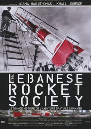 Image du média "THE LEBANESE ROCKET SOCIETY de Joana HADJITHOMAS"